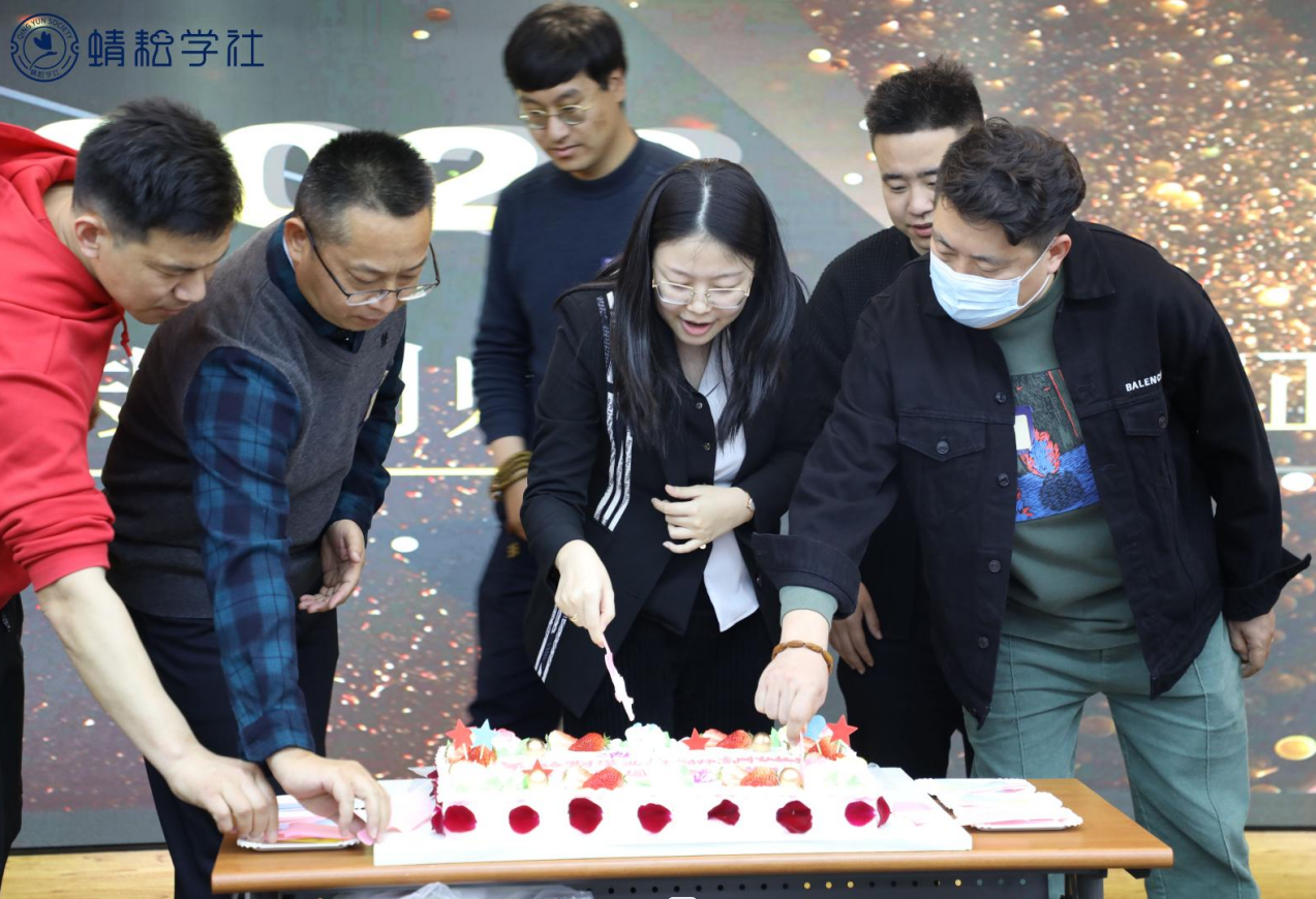 第56期 蜻耘学社高考志愿规划师线下训练营圆满收官啦!