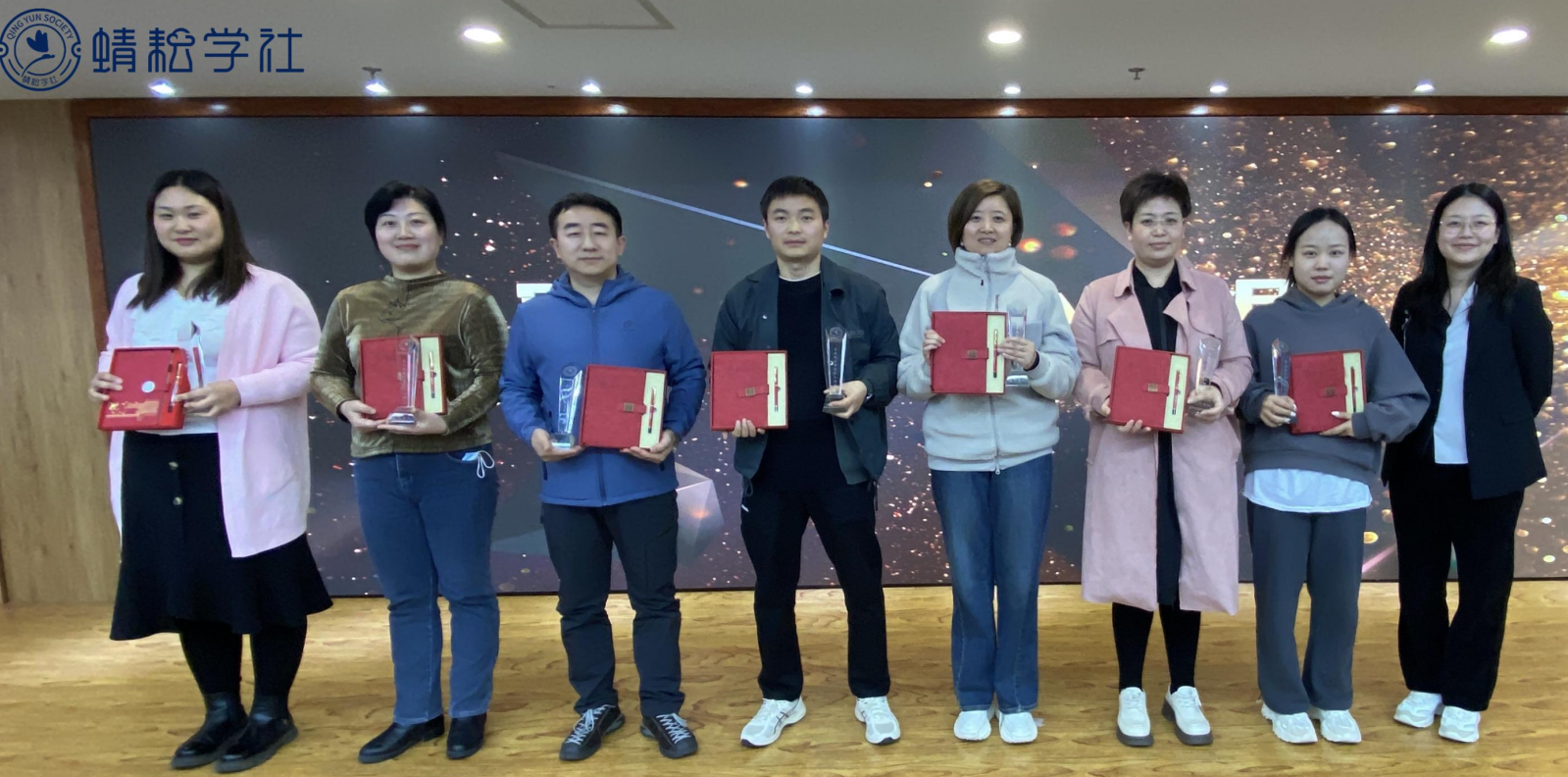 第56期 蜻耘学社高考志愿规划师线下训练营圆满收官啦!