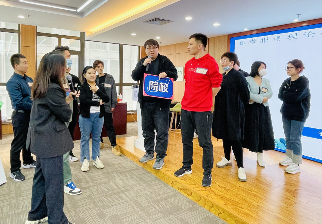 第56期 蜻耘学社高考志愿规划师线下训练营圆满收官啦!