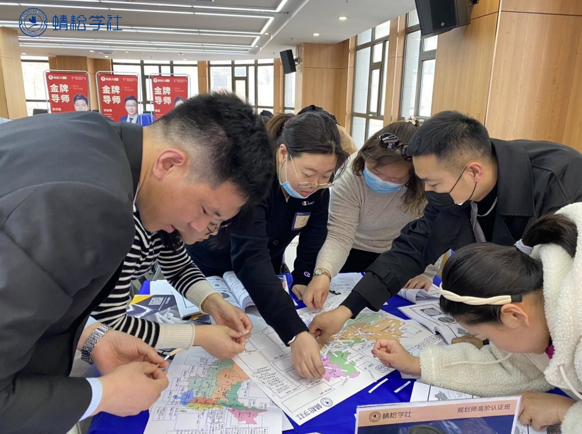 第56期 蜻耘学社高考志愿规划师线下训练营圆满收官啦!