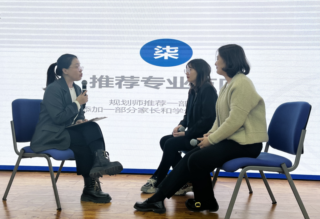 第55期 蜻耘学社高考志愿规划师线下训练营圆满收官啦！