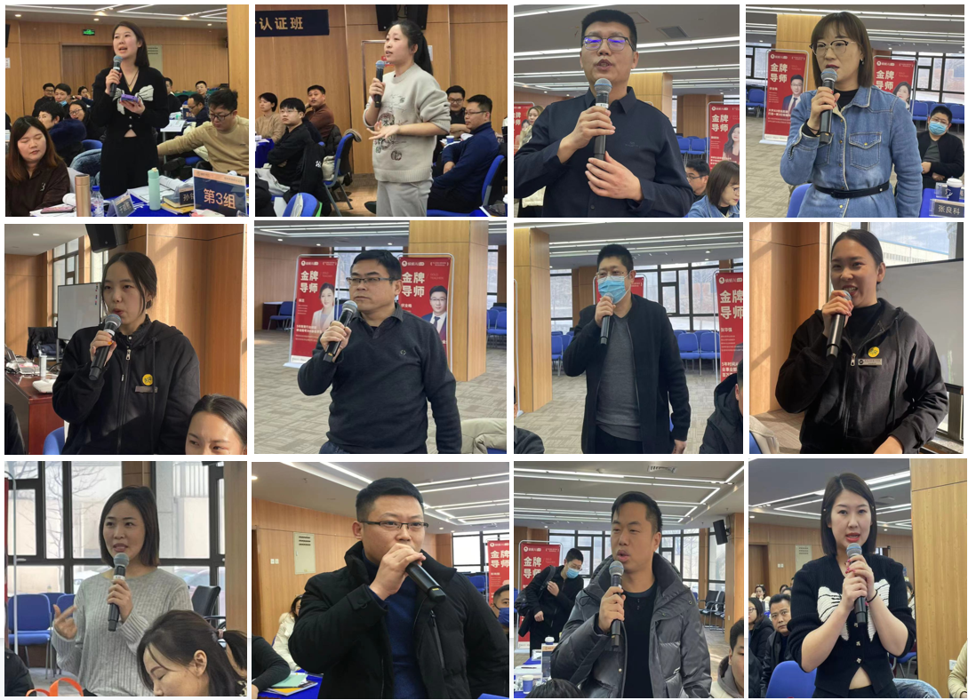 第54期 蜻耘学社高考志愿规划师线下训练营圆满收官啦！