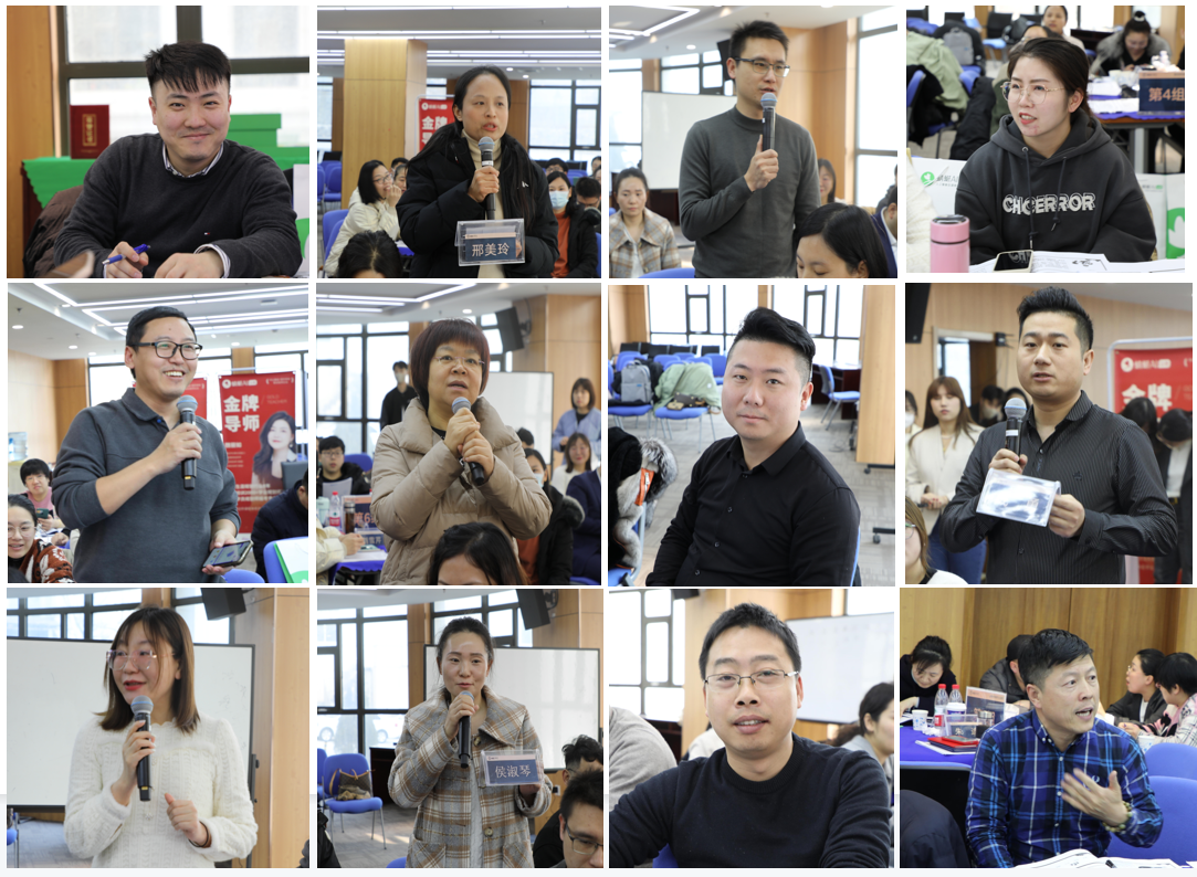 第55期 蜻耘学社高考志愿规划师线下训练营圆满收官啦！