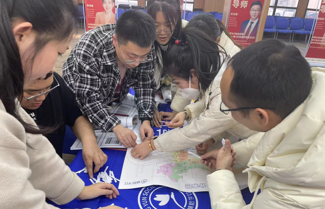 第54期 蜻耘学社高考志愿规划师线下训练营圆满收官啦！