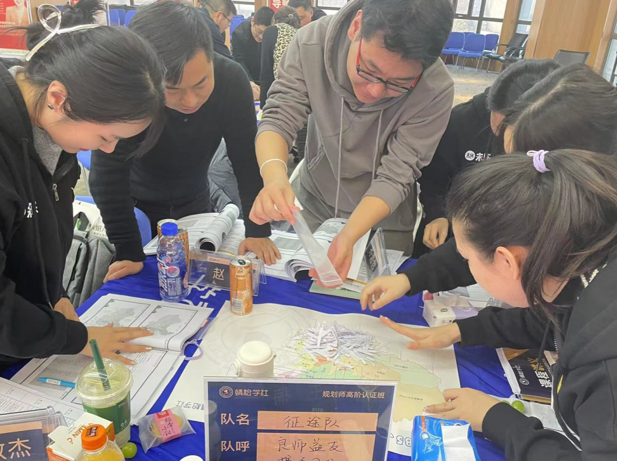 第54期 蜻耘学社高考志愿规划师线下训练营圆满收官啦！