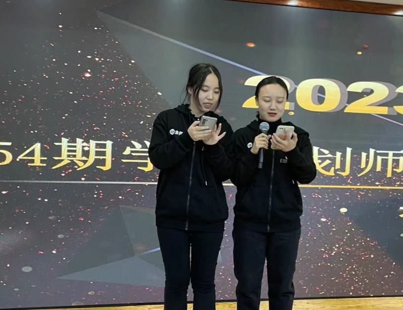 第54期 蜻耘学社高考志愿规划师线下训练营圆满收官啦！