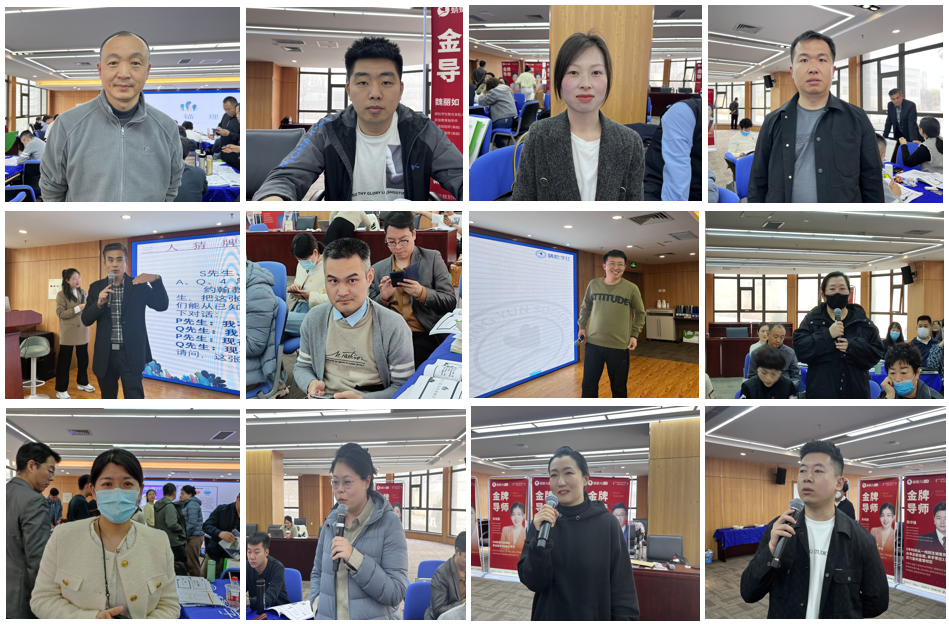 第57期 蜻耘学社高考志愿规划师线下训练营圆满收官啦!