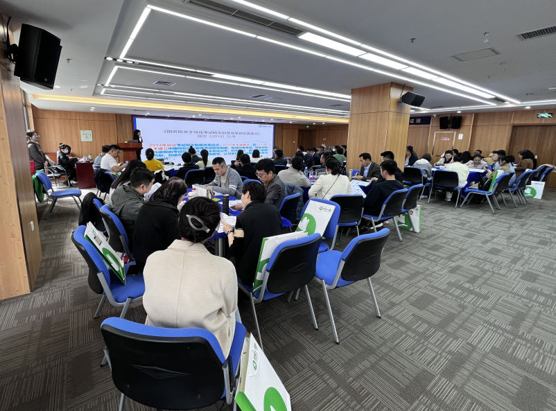 第57期 蜻耘学社高考志愿规划师线下训练营圆满收官啦!