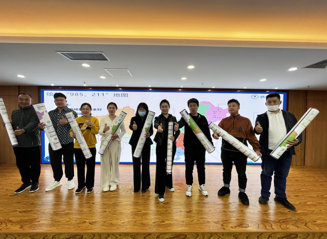 第57期 蜻耘学社高考志愿规划师线下训练营圆满收官啦!