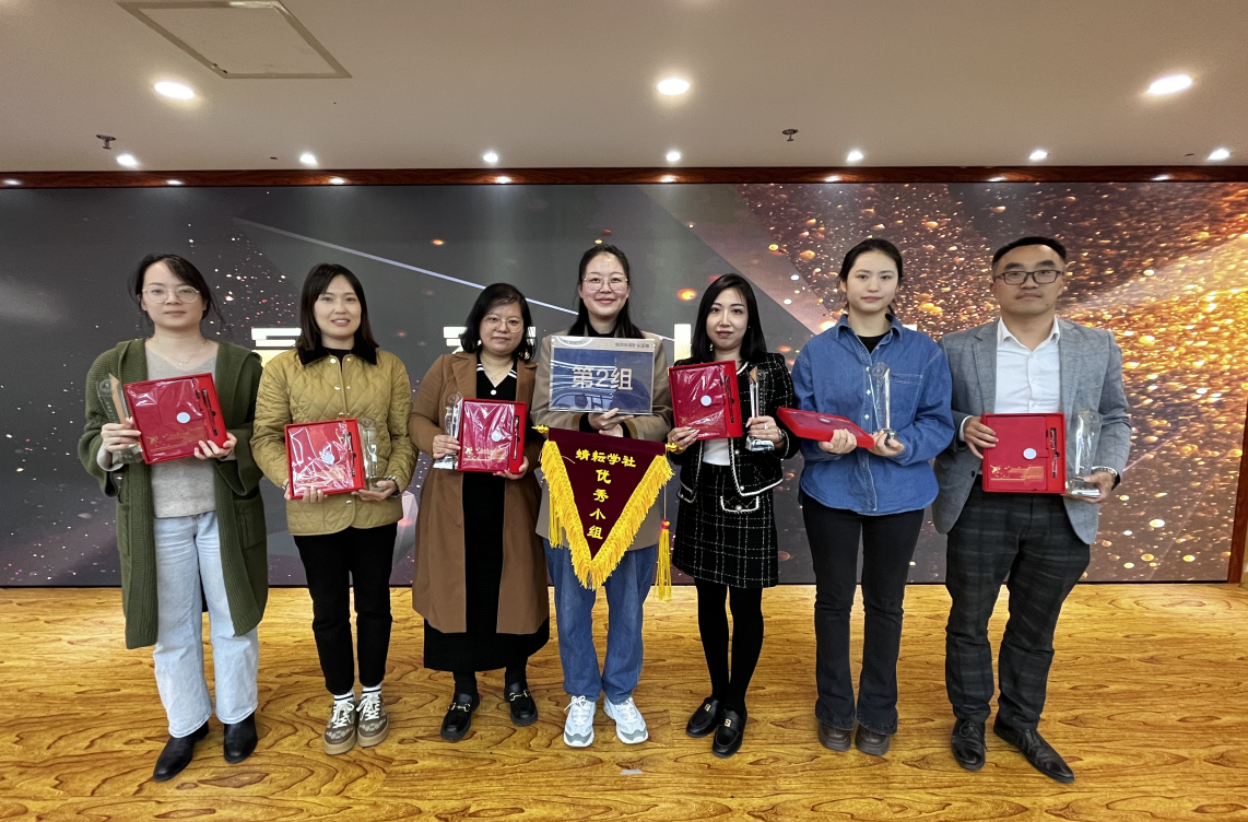 第57期 蜻耘学社高考志愿规划师线下训练营圆满收官啦!