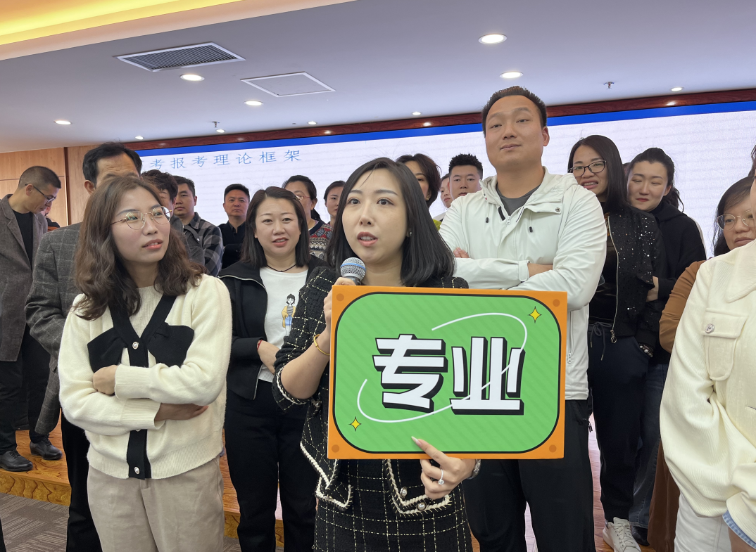 第57期 蜻耘学社高考志愿规划师线下训练营圆满收官啦!