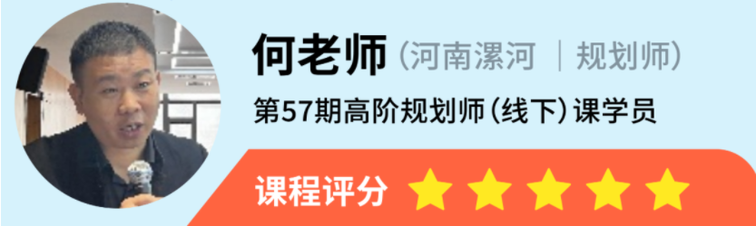 唐江维老师·广东省蜻学课程学员
