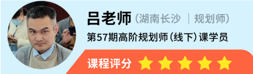 唐江维老师·广东省蜻学课程学员
