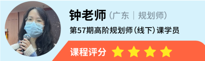 鞠开老师·江西省蜻学课程学员