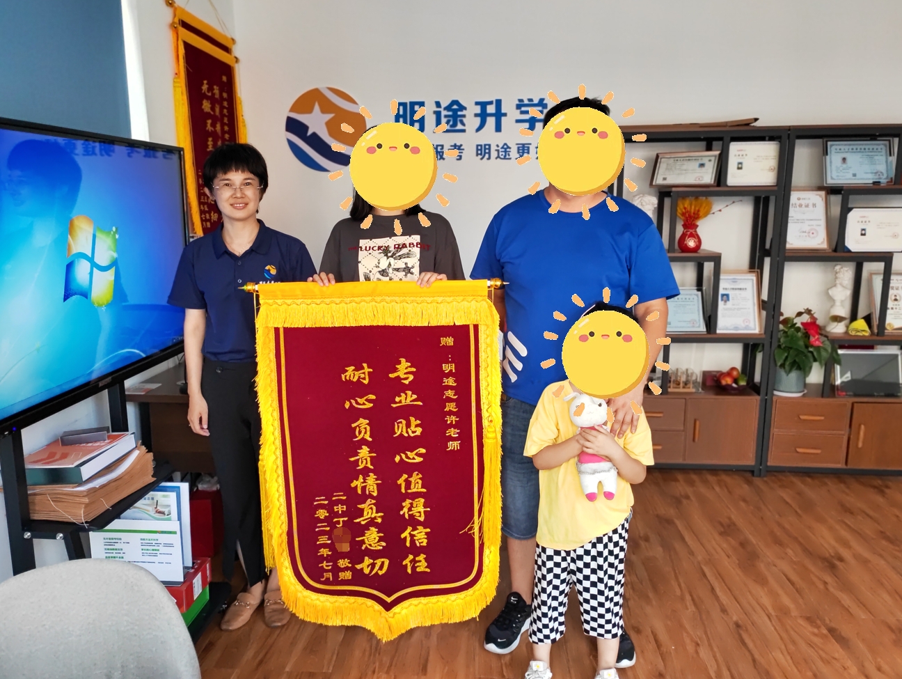 41-许欣欣老师—优秀报考案例 （一）