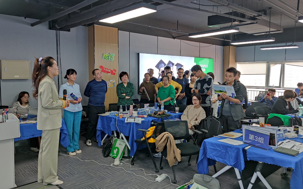 【大连站】第64期高考志愿规划师【服务+招生】线下训练营圆满收官啦！