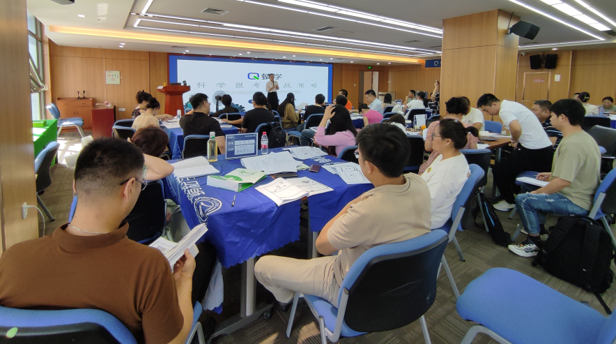 第60期 高考志愿规划师线下培训课圆满结束啦!