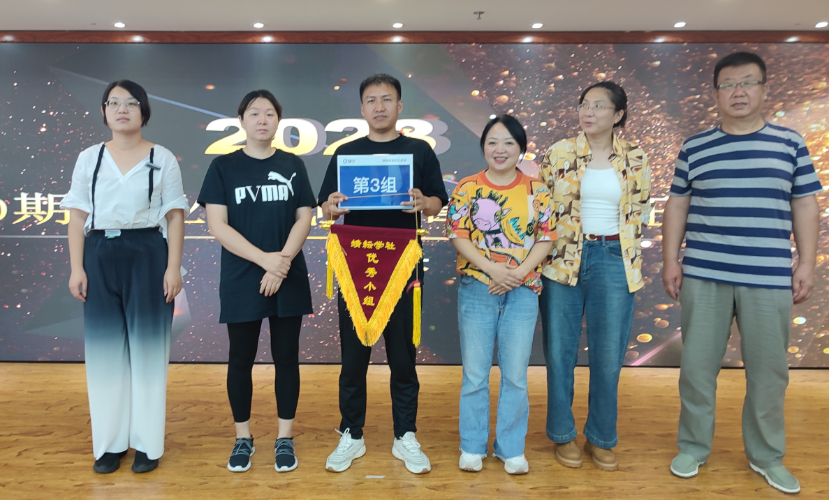 第60期 高考志愿规划师线下培训课圆满结束啦!