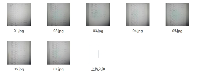 67-孙北方老师—优秀报考案例