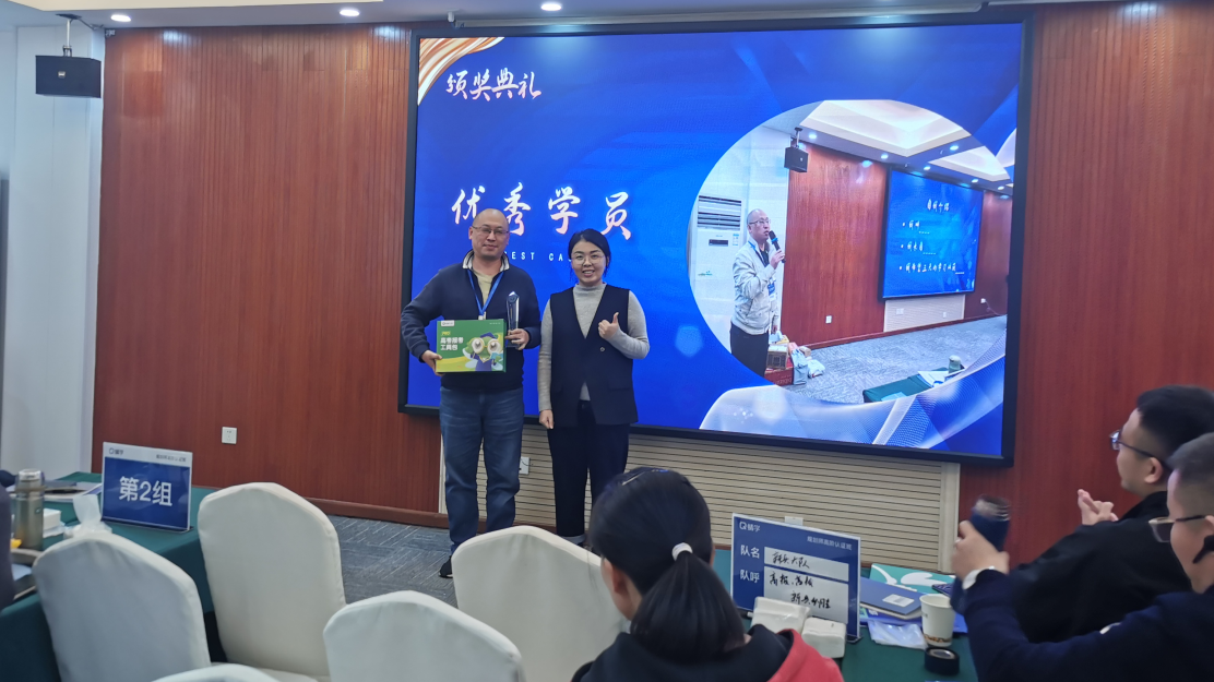 【贵阳站】第67期高考志愿规划师【服务+招生】线下训练营圆满收官啦！