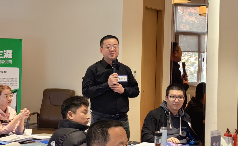 【济南站】第68期高考志愿规划师【服务+招生】线下训练营圆满收官啦！