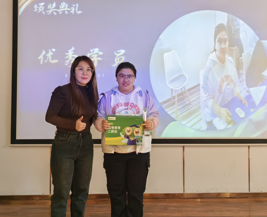 【济南站】第68期高考志愿规划师【服务+招生】线下训练营圆满收官啦！