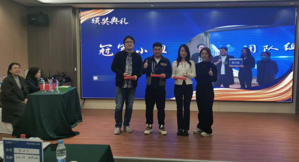 【杭州站】第69期高考志愿规划师【服务+招生】线下训练营圆满收官啦！