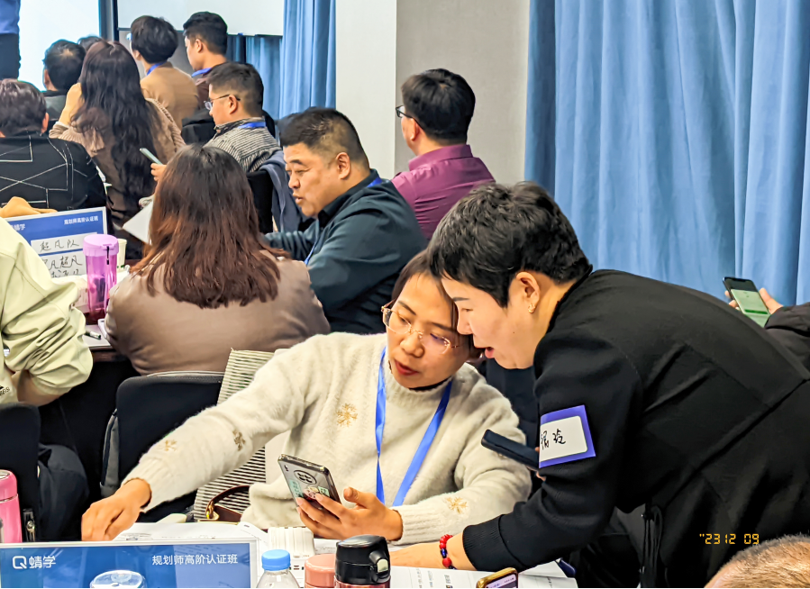 【郑州站】第70期高考志愿规划师【服务+招生】线下训练营圆满收官啦！