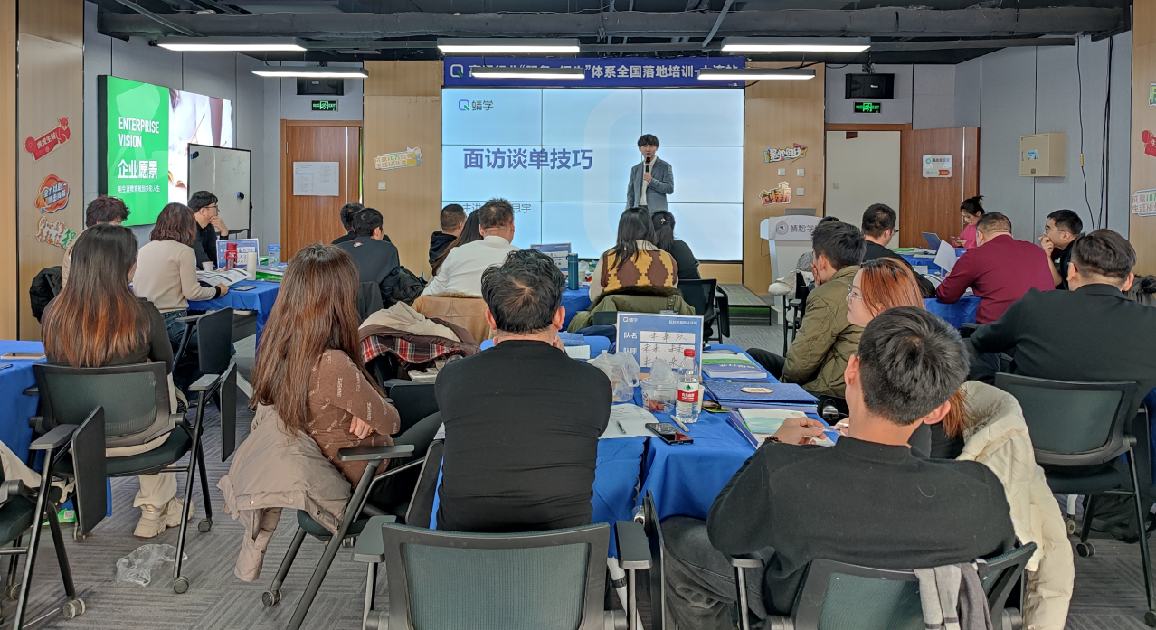 【大连站】第71期高考志愿规划师【服务+招生】线下训练营圆满收官啦！