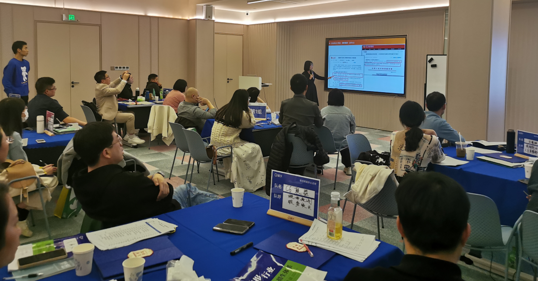 【广州站】第72期高考志愿规划师【服务+招生】线下训练营圆满收官啦！