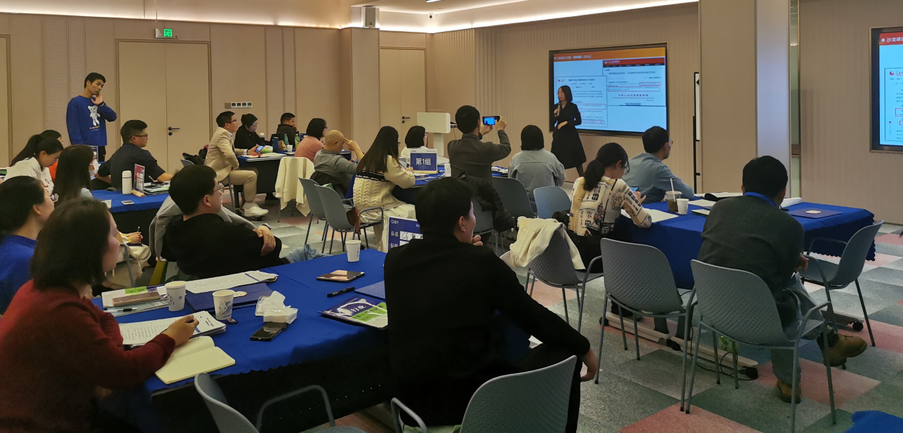 【广州站】第72期高考志愿规划师【服务+招生】线下训练营圆满收官啦！