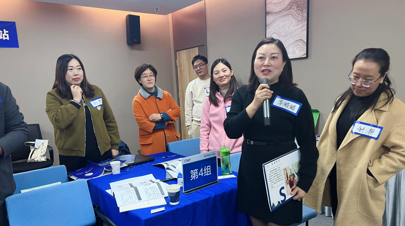 【西安站】第66期高考志愿规划师【服务+招生】线下训练营圆满收官啦！