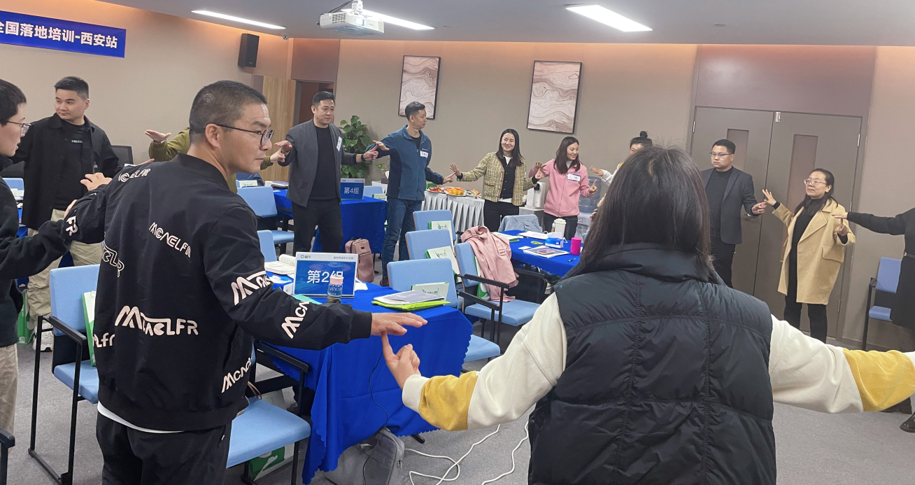 【西安站】第66期高考志愿规划师【服务+招生】线下训练营圆满收官啦！