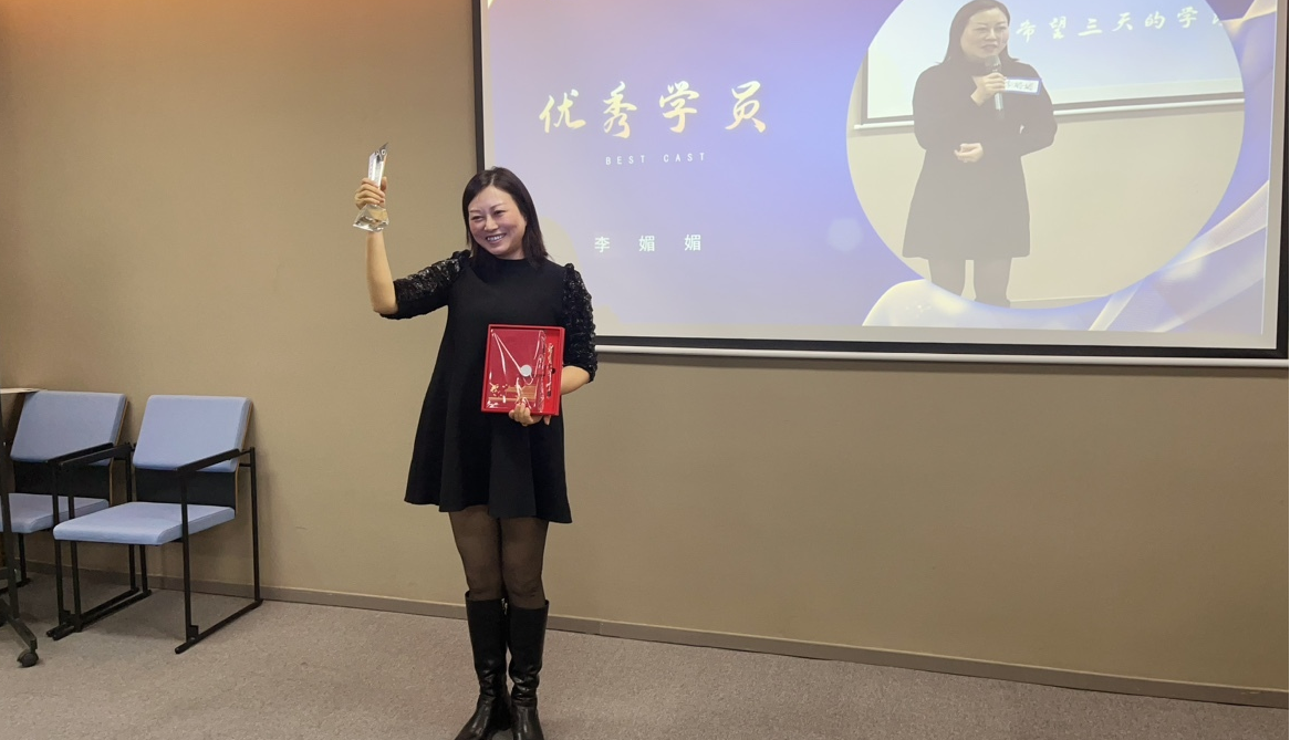 【西安站】第66期高考志愿规划师【服务+招生】线下训练营圆满收官啦！