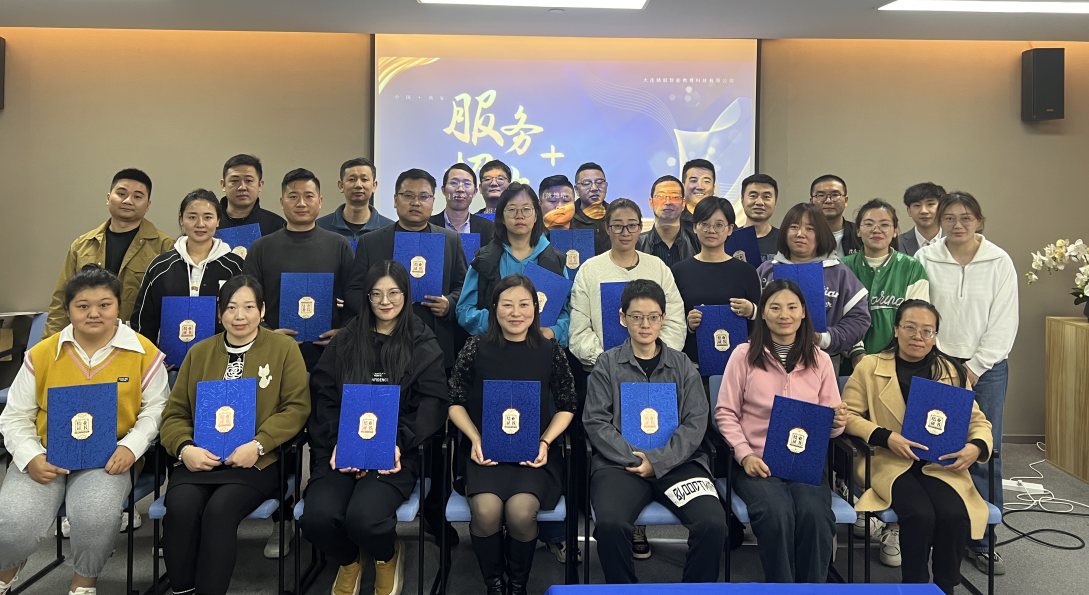 【西安站】第66期高考志愿规划师【服务+招生】线下训练营圆满收官啦！