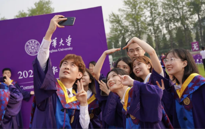 清华大学今年强基生转段率仅70%!另外3成去哪了?