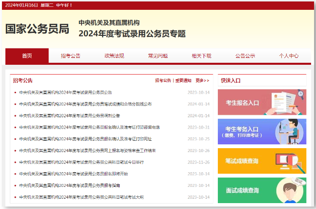 讲讲选专业的这件事儿