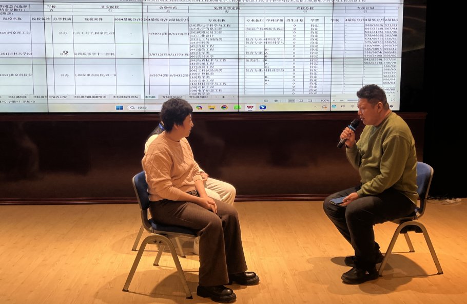 【哈尔滨站】第74期高考志愿规划师线下训练营圆满收官啦！