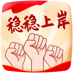 学历还在贬值？那为什么拼尽全力的家长越来越多了