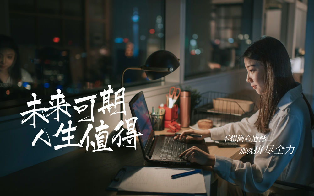 🔥2024辽宁高考志愿填报时，哪些志愿不能兼报？