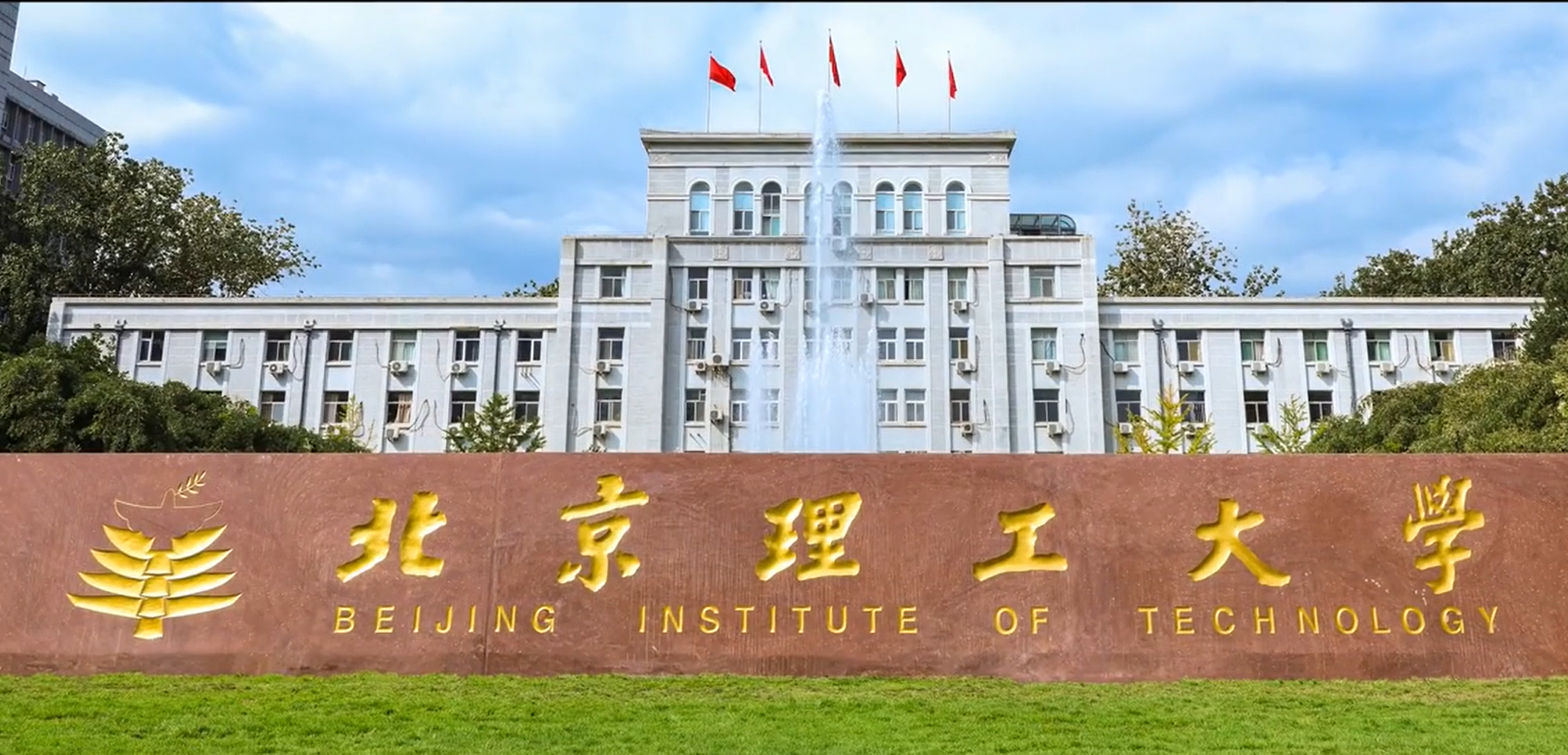 就业率真高！但听着好“危险”