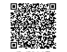 关于印发《普通高等学校招生体检工作指导意见》的通知