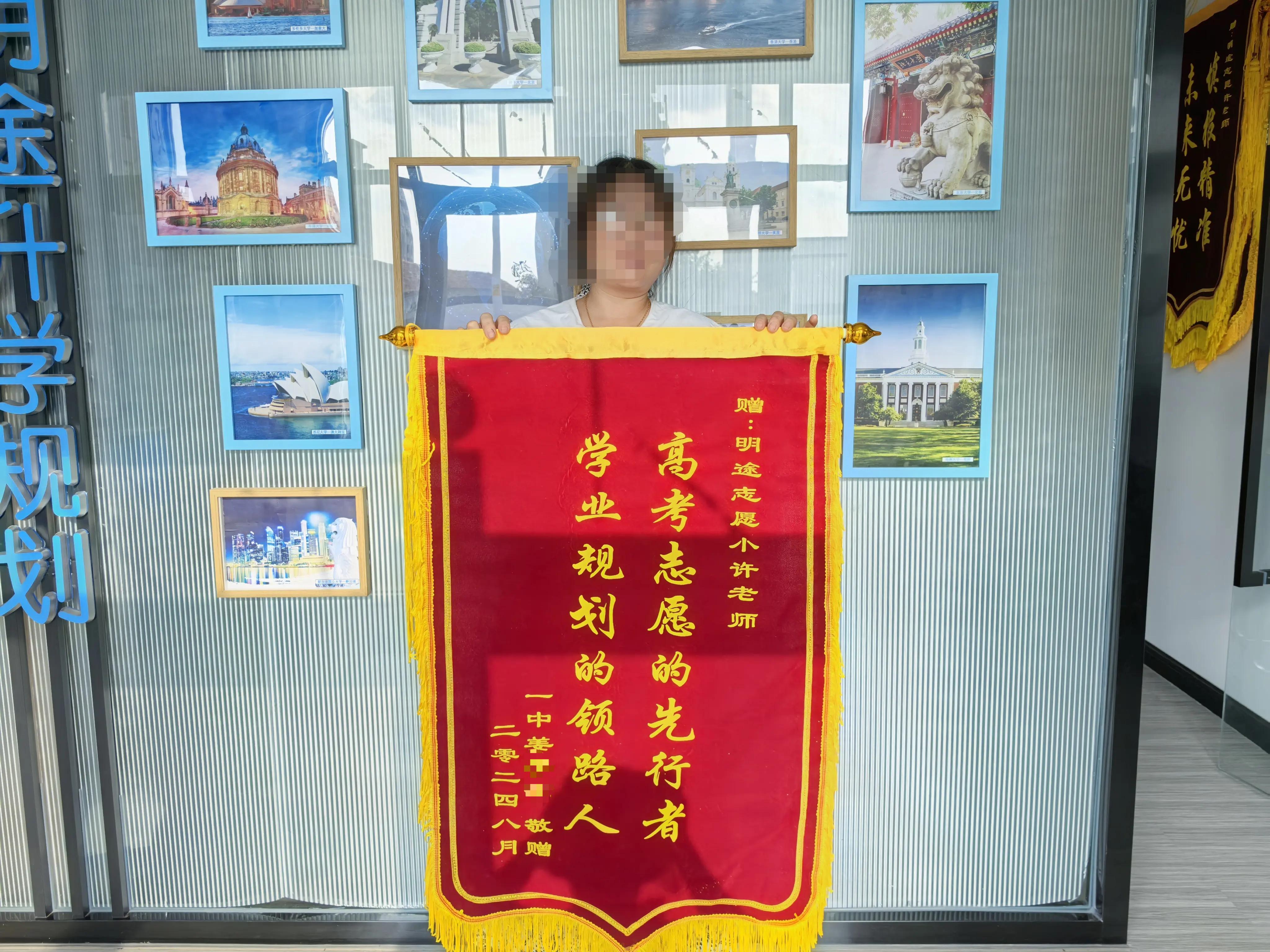 53-许欣欣老师-优秀报考案例