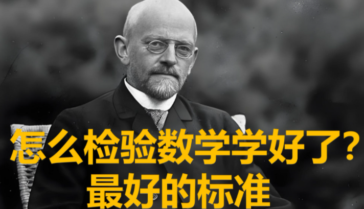 理学是不是痛苦的根源