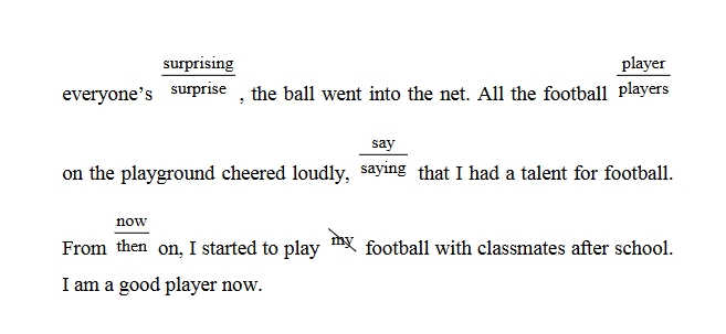 高中英语短文改错解题技巧