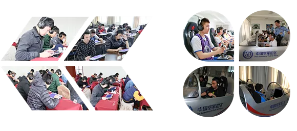 【空军招飞】2025年度华北地区空军招收飞行学员报名须知