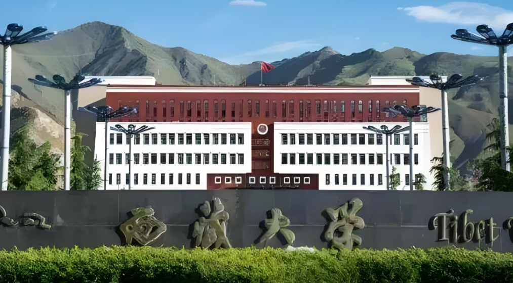 录取分数低于550的211，适合捡漏！