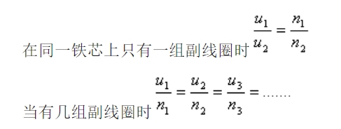 高考物理知识梳理专题六 :电磁感应和电路