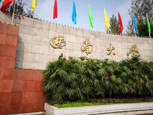 这4所大学堪称“巨无霸”，招生人数超过1万人!