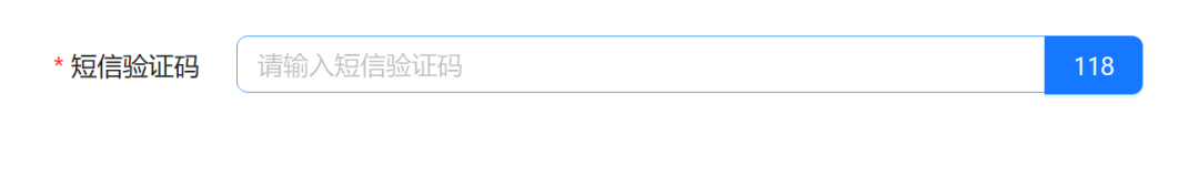 2025年甘肃考生服务平台-高考报名系统操作指南